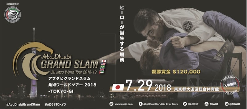 Abu Dhabi Grand Slam promotion